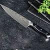 Trusted Butcher Messerset 3-tlg. inkl. Thermometer & Rezeptheft