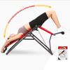 Backlounge 2in1 Inversionstrainer inkl. Trainingsplan GRATIS